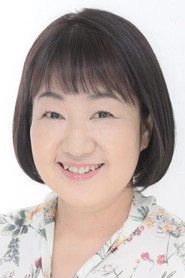 Ảnh diễn viên 本井えみ