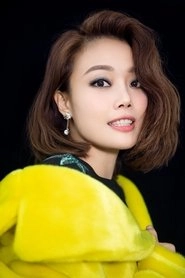 Ảnh diễn viên 容祖兒