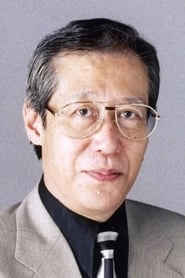 Ảnh diễn viên 家弓家正