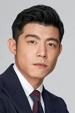 Ảnh diễn viên 王柏傑