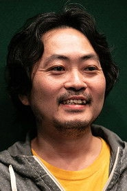 Ảnh diễn viên 直谷たかし
