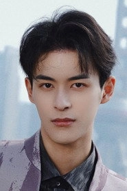 Ảnh diễn viên 林少阳
