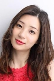 Ảnh diễn viên 足立梨花