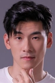 Ảnh diễn viên บิ๊ก ธนกร กุลจรัสสมบัติ
