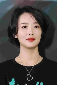 Ảnh diễn viên 张喆