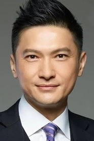 Ảnh diễn viên 陳錦鴻