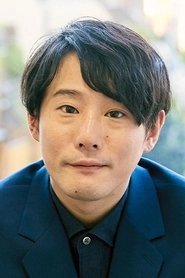 Ảnh diễn viên 藤井道人