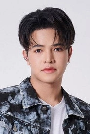 Ảnh diễn viên ณธีพัฒน์ นพเจริญพงศ์