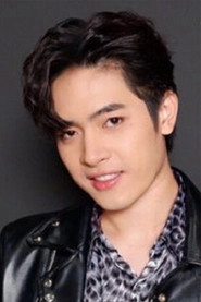 Ảnh diễn viên คุณาธิป ตระการจันทร์