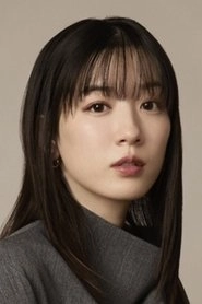 Ảnh diễn viên 永野芽郁