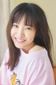 Ảnh diễn viên 村上奈津実