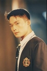 Ảnh diễn viên 江國賓