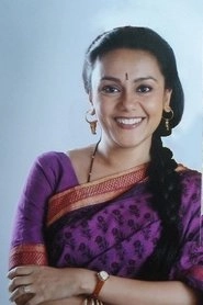 Ảnh diễn viên Deepika Amin