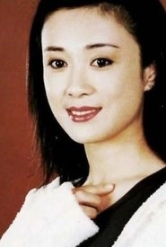 Ảnh diễn viên Fu Yiwei