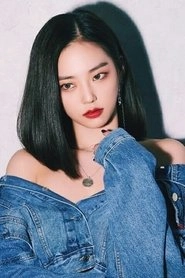 Ảnh diễn viên Jang Ye-eun