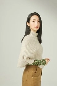 Ảnh diễn viên Lâm Y Thần