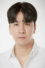 Ảnh diễn viên Lee Tae-geom
