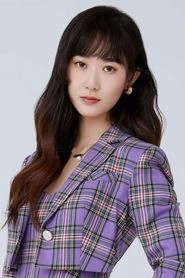 Ảnh diễn viên Qian Chen