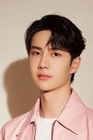 Ảnh diễn viên Vương Nhất Bác