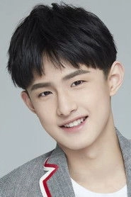 Ảnh diễn viên Wang Yiming