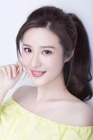 Ảnh diễn viên Wu Jingjing