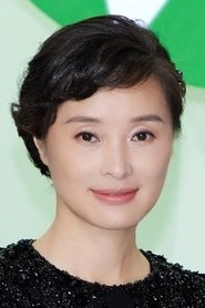 Ảnh diễn viên Wu Yue