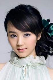 Ảnh diễn viên Xi Xue