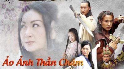 Ảo Ảnh Thần Châm (Shadow Of Paradise)