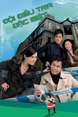 Đội Điều Tra Đặc Biệt