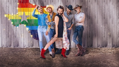 Sống chất (Phần 2) (Queer Eye (Season 2))