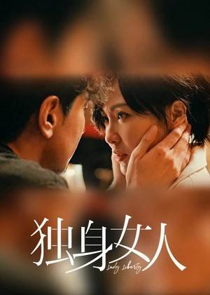 Phụ Nữ Độc Thân